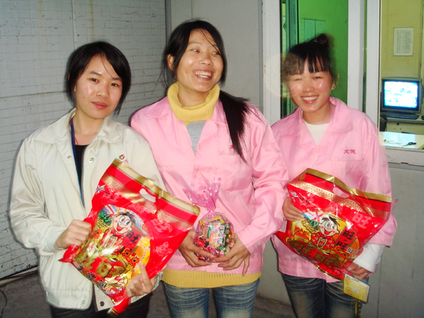 2009生日聚会